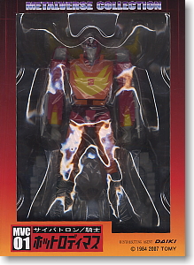 サイバトロン騎士 ホットロディマス (完成品) - ホビーサーチ ロボット