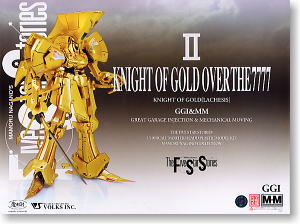 VOF053] パトラクシェ・ミラージュ (プラモデル) - ホビーサーチ