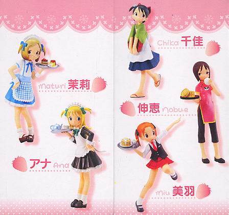 ソリッドワークスコレクションDX 苺ましまろ～ウェイトレス編 10個