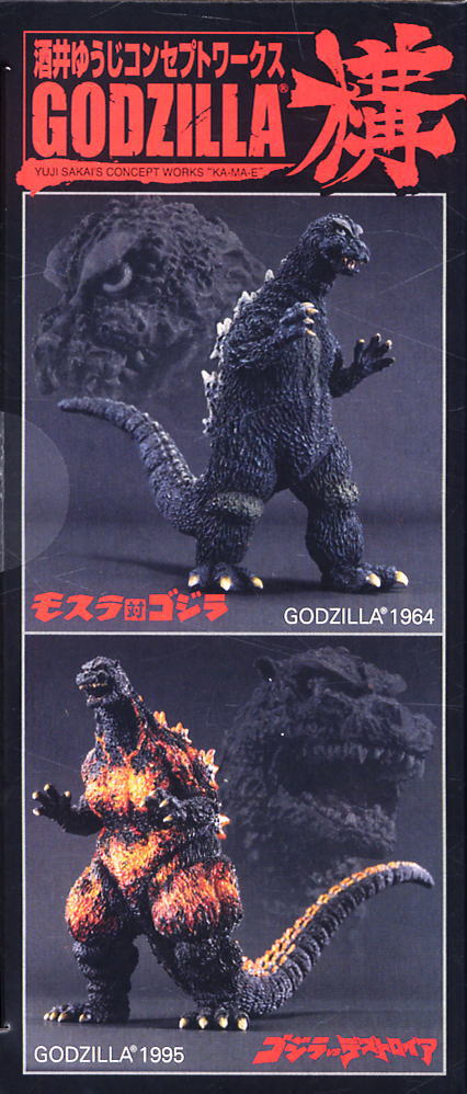 酒井ゆうじコンセプトワークス 構！ 5個セット (食玩) - ホビーサーチ