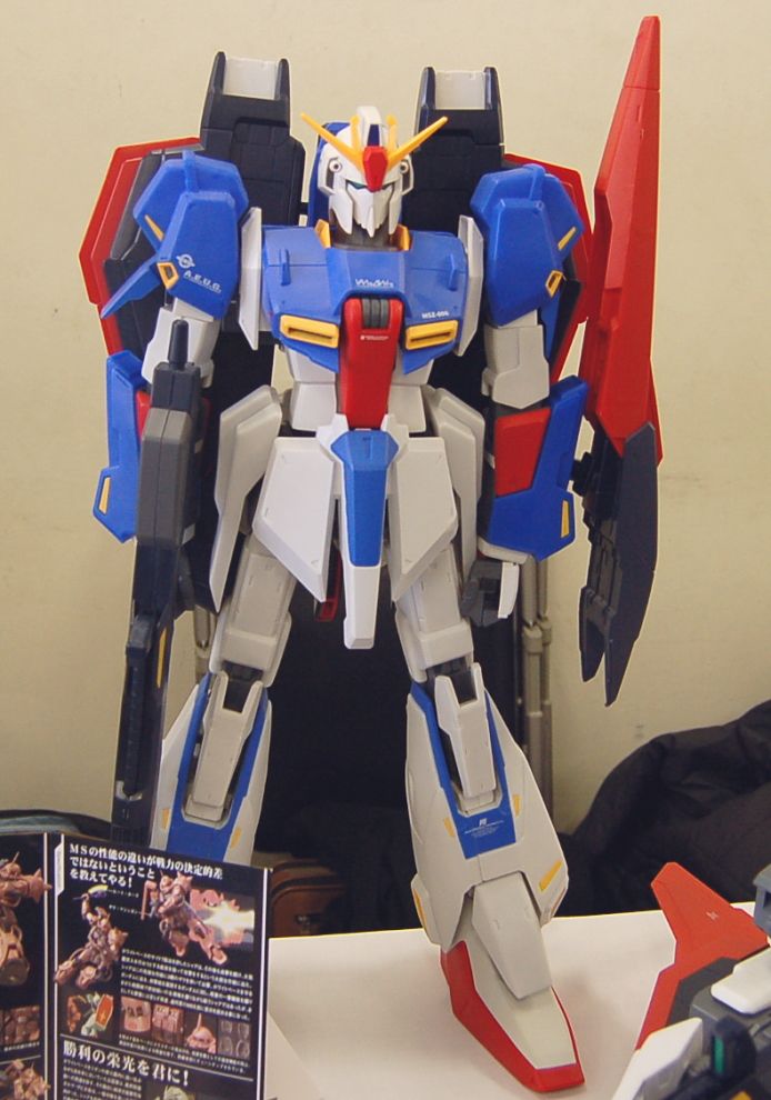 ジャンボグレード Zガンダム (完成品) - ホビーサーチ ロボット・特撮