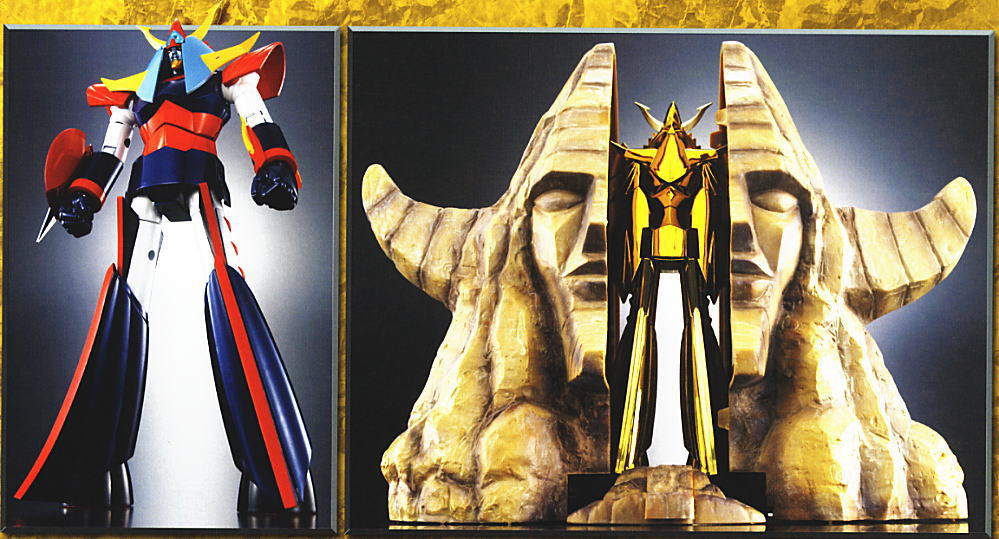 超合金魂 勇者ライディーン DX フェードインセット (完成品) - ホビー