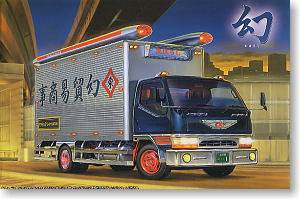 椎名急送 水郷特急 (プラモデル) - ホビーサーチ カーモデル