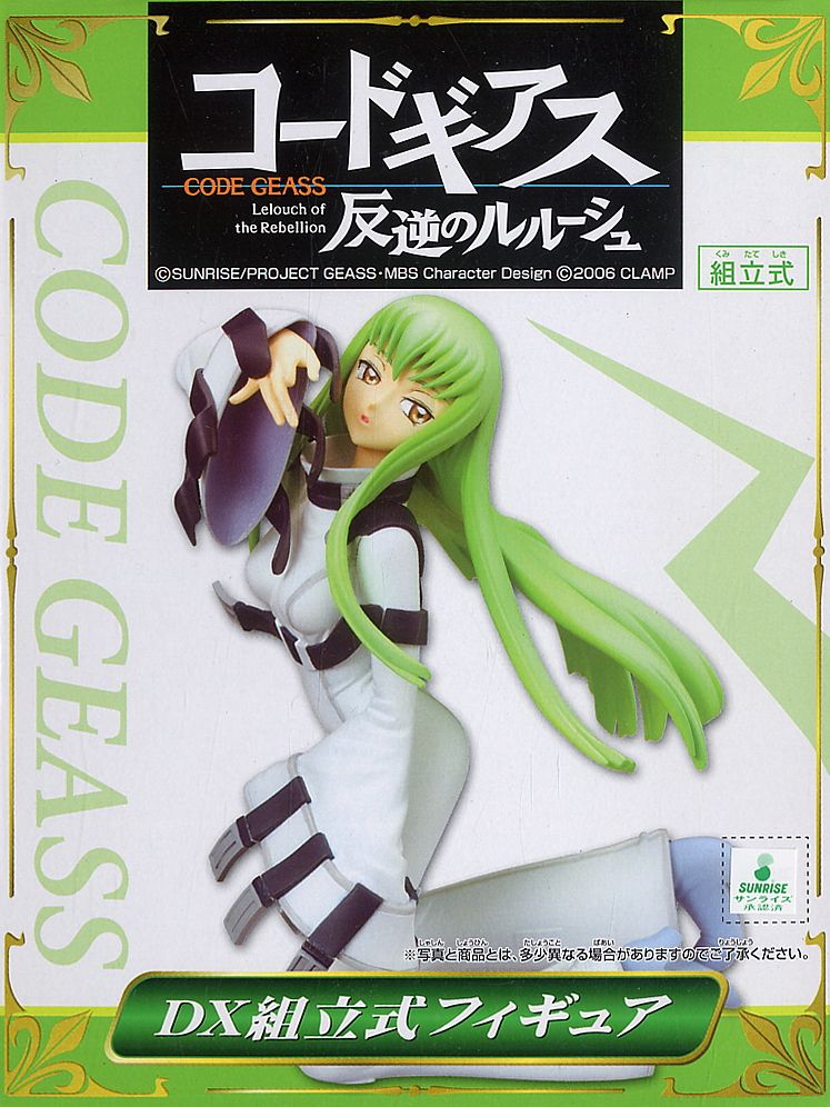 コードギアス 反逆のルルーシュ DX組立式フィギュア C.C. Ver.A & C.C.