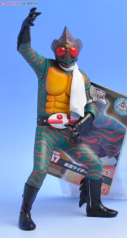 ソフビ魂37 仮面ライダーアマゾン (完成品) - ホビーサーチ ロボット・特撮
