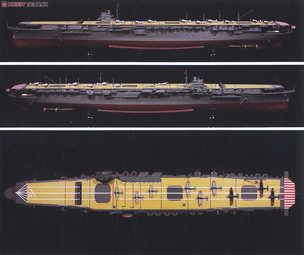 旧日本海軍航空母艦 翔鶴 1941 (プラモデル) - ホビーサーチ