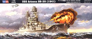 アメリカ戦艦 アリゾナBB-39 (1941年) (プラモデル) - ホビーサーチ