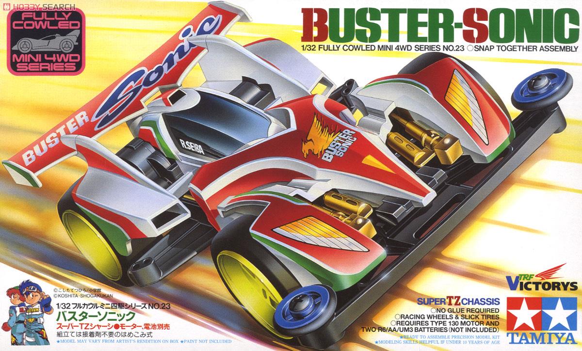 バスターソニック (スーパーTZシャーシ) (ミニ四駆) - ホビーサーチ