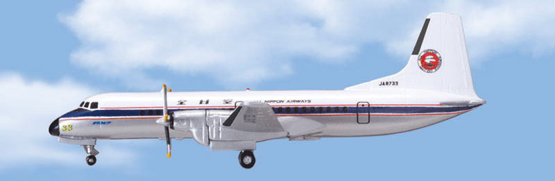 ANAウイングコレクション3 10個セット(食玩) - ホビーサーチ