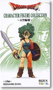 ドラゴンクエスト キャラクターフィギュアコレクション ～天空編3～ 9