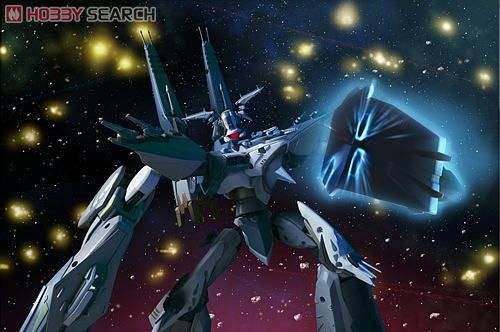 DX超合金 マクロス・クォーター (完成品) - ホビーサーチ ロボット・特撮