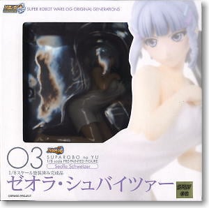 スパロボの湯 第3弾 ゼオラ・シュバイツァー (フィギュア) - ホビー