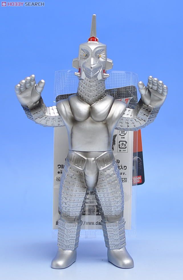 ウルトラ怪獣シリーズ42 ウインダム (キャラクタートイ) - ホビー