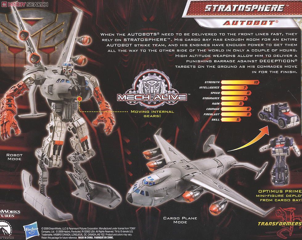 トランスフォーマームービー RA-17 ストラトスフィア (完成品