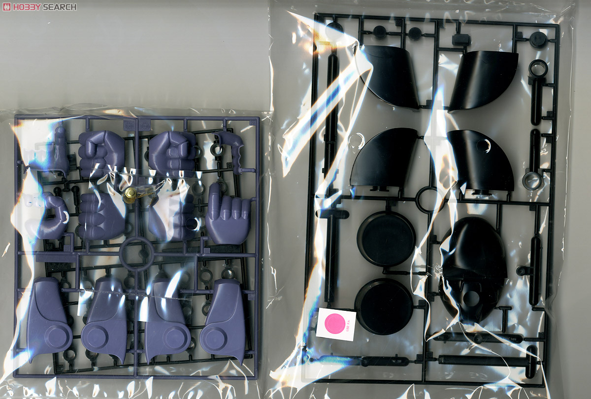 MS-09 ドム (1/60) (ガンプラ) - ホビーサーチ ガンプラ他