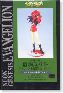 葛城ミサト(ネルフ制服) (ガレージキット) - ホビーサーチ フィギュア