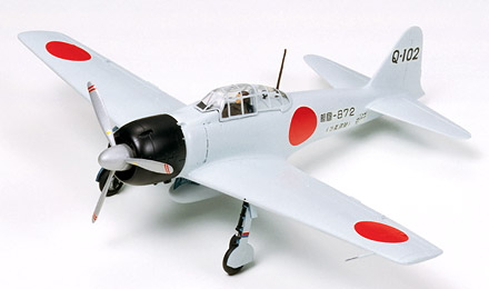 日本海軍 零式艦上戦闘機32型 (A6M3) (プラモデル) - ホビーサーチ