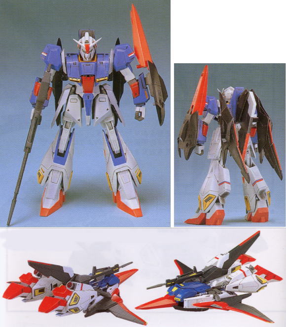 MSZ-006 ゼータガンダム(HG) (ガンプラ) - ホビーサーチ ガンプラ他