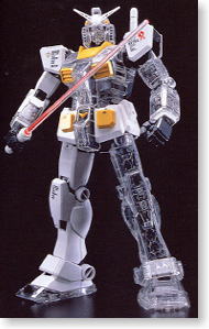 RX-78-2 ガンダム カスタムセット＃2 (ガンプラ) - ホビーサーチ