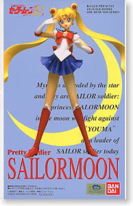 セーラームーン (ガレージキット) - ホビーサーチ フィギュア