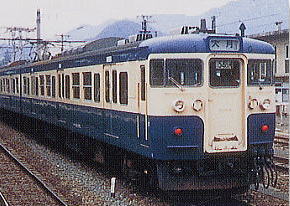 特別企画品】 115系1000番台 横須賀色 (4両セット) (鉄道模型