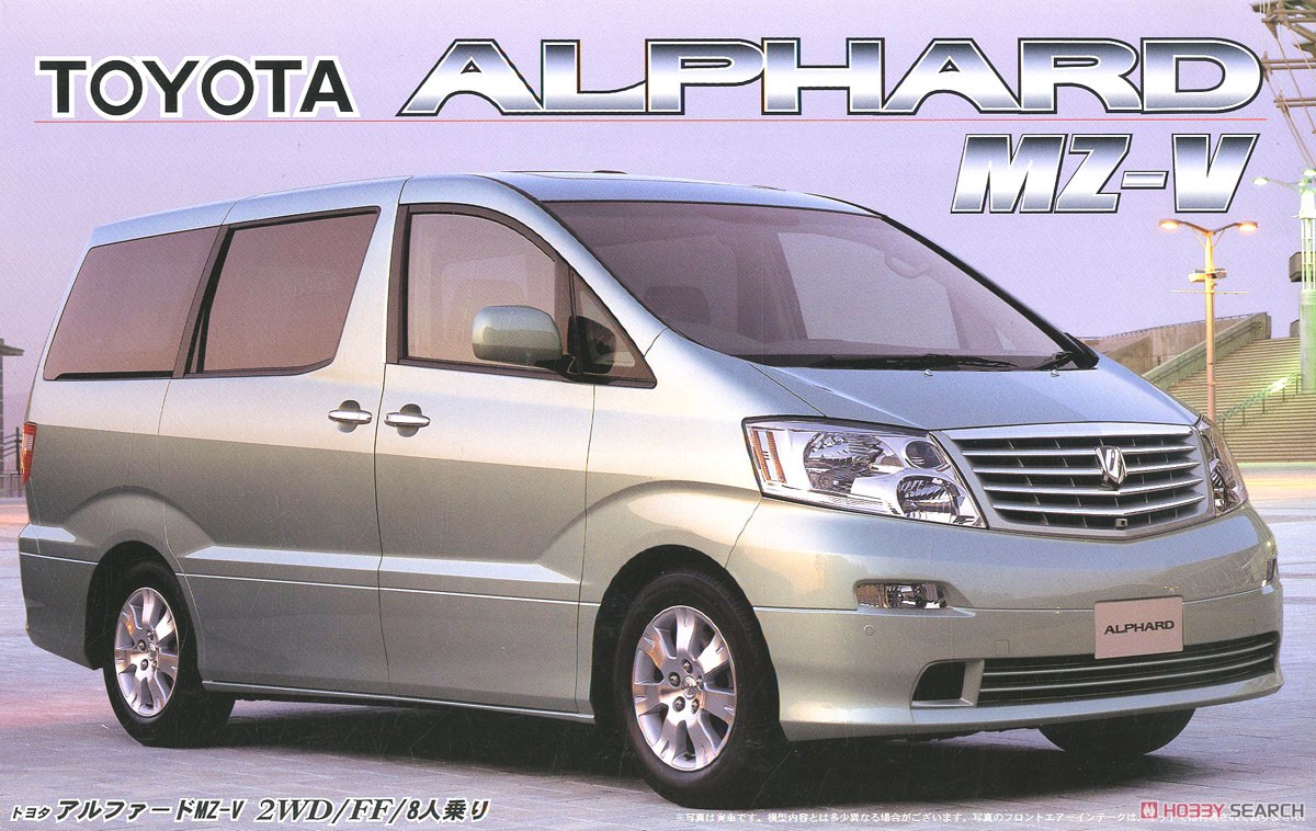 トヨタ アルファード MZ-V `02 (プラモデル) - ホビーサーチ カーモデル