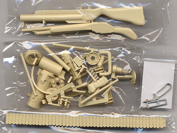 ターミネーター 武器セット (ガレージキット) - ホビーサーチ ロボット