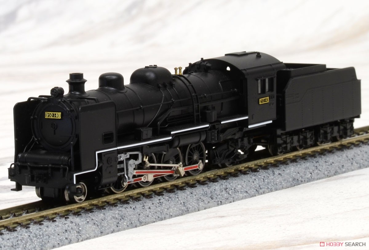 D50-140 (直方区) (鉄道模型) - ホビーサーチ 鉄道模型 N
