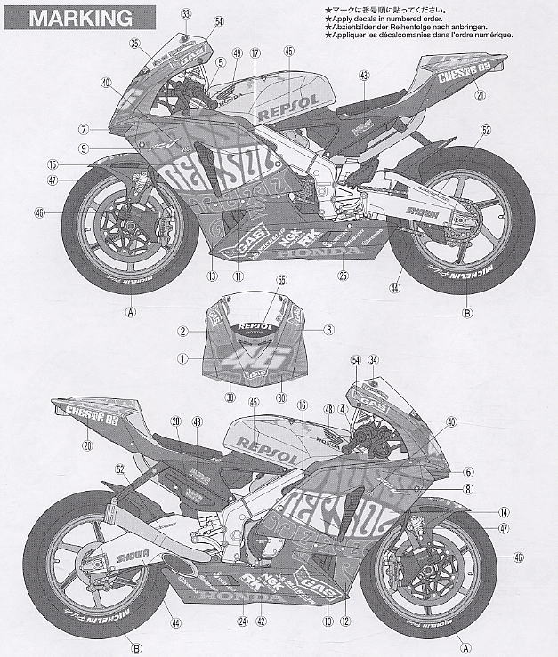 レプソル ホンダ RC211V`03バレンシア (プラモデル) - ホビーサーチ