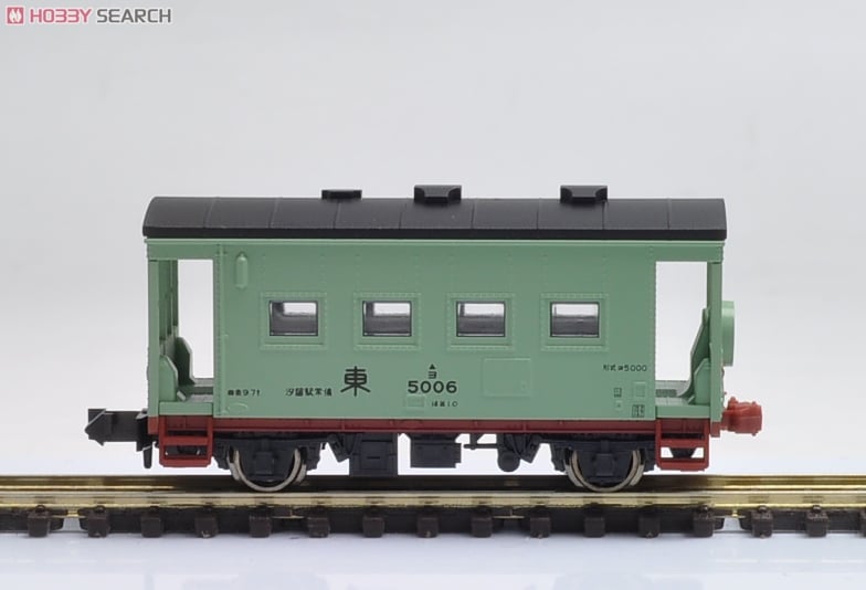 コンテナ特急「たから号」 (基本・9両セット) (鉄道模型) - ホビー