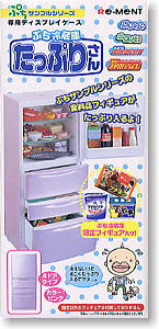 ぷち冷蔵庫たっぷりさん(食玩) - ホビーサーチ キャラクターグッズ
