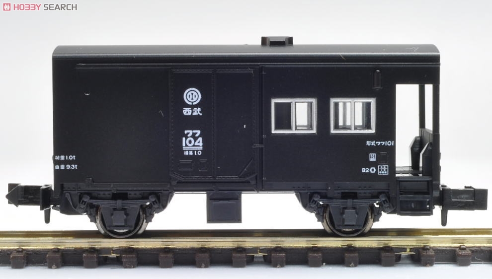 特別企画品】 西武 E851 セメント列車 (8両セット) (鉄道模型