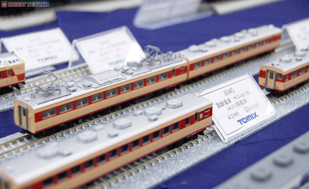 鉄道模型 国鉄 485系特急電車 AU13 搭載車 増結セット 92428 Amazon