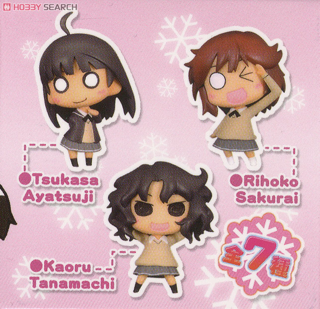 アマガミ フィギュアコレクション 9個セット (フィギュア) - ホビー