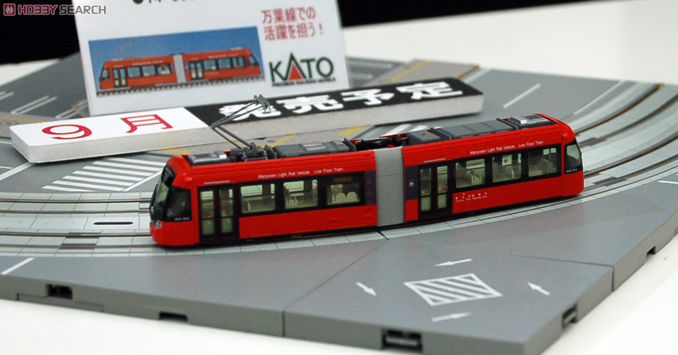 万葉線 MLRV1000形 アイトラム (鉄道模型) - ホビーサーチ 鉄道模型 N