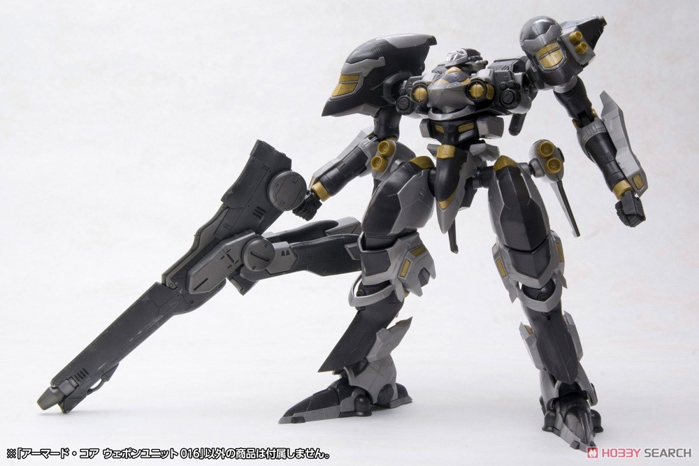 アーマード・コア ウェポンユニット016 (プラモデル) - ホビーサーチ