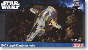 スレーブ I (ジャンゴ・フェットVer.) (プラモデル) - ホビーサーチ