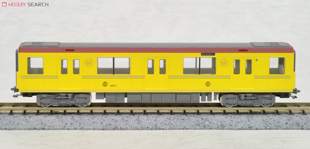 東京メトロ 銀座線 01系 地下鉄開通80周年記念号タイプ (6両セット