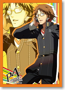 ブシロードスリーブコレクションHG Vol.215 ペルソナ4 「花村陽介