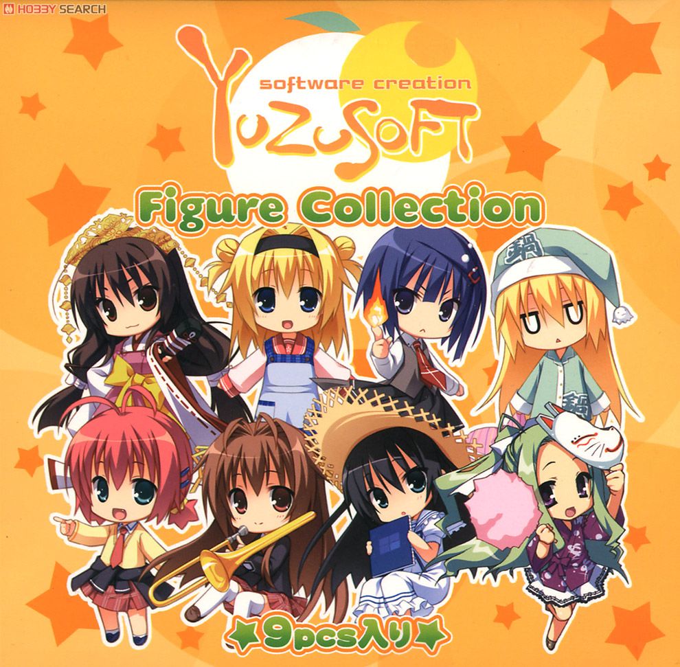 ゆずソフト フィギュアコレクション 9個セット (フィギュア) - ホビー