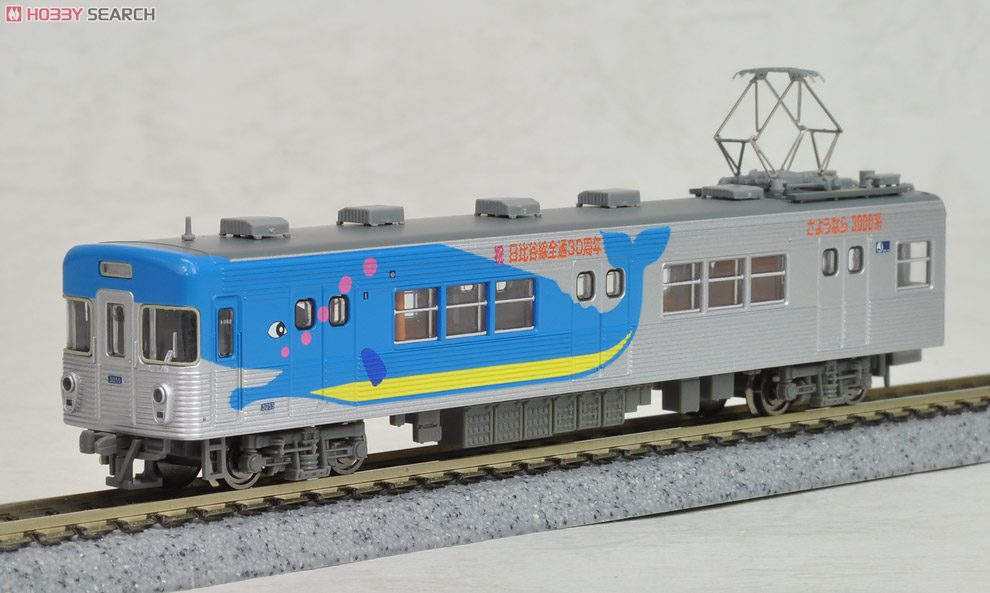 営団 3000系 「さよなら3000系」 装飾電車 (8両セット) (鉄道模型