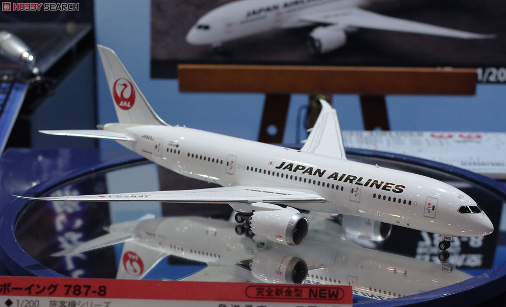 日本航空 ボーイング 787-8 (プラモデル) - ホビーサーチ ミリタリープラモ