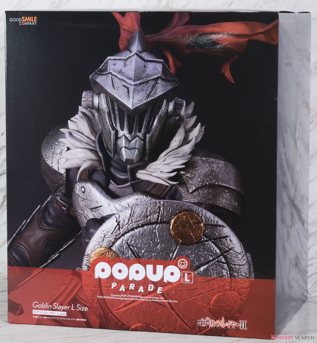 POP UP PARADE ゴブリンスレイヤー L size (フィギュア) - ホビー