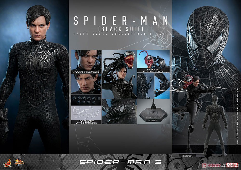 ホットトイズ スパイダーマン ライミ版