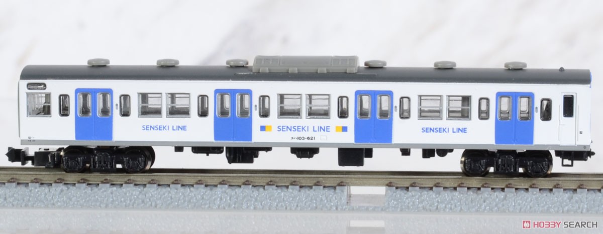 Z) 103系 仙石線 低運転台タイプ 4両セット (4両セット) (鉄道模型