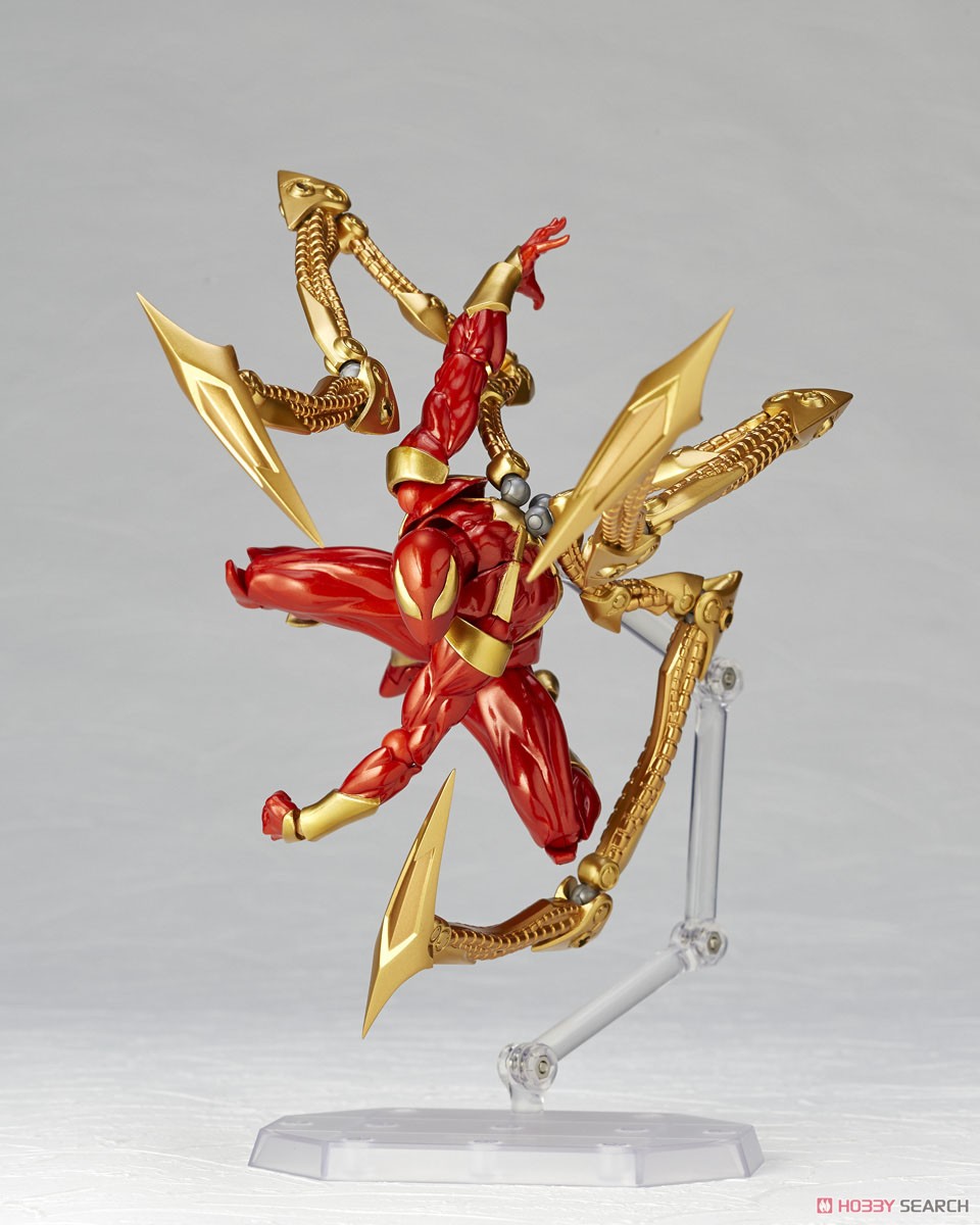 Amazing Yamaguchi Iron Spider (Completed) - HobbySearch Anime