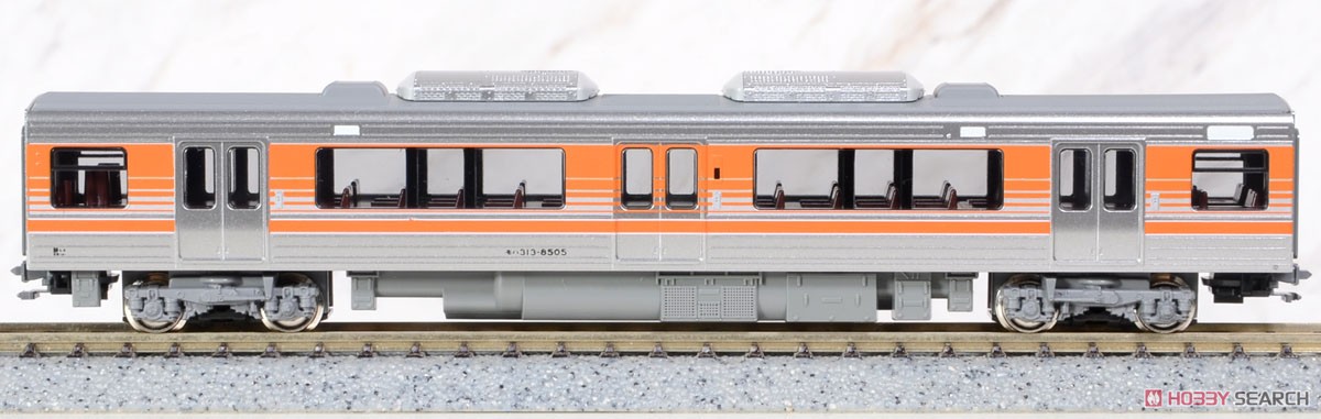 ☆特価品 313系8000番台 (東海道本線) 3両セット (3両セット) (鉄道