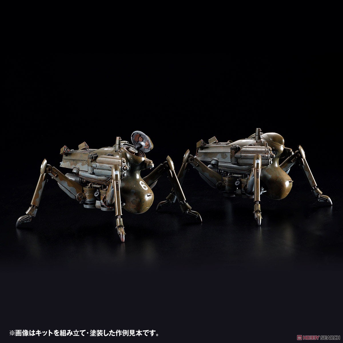 DO-YANEN H.A.F.S. グラジエーター［後期量産型］(2機セット