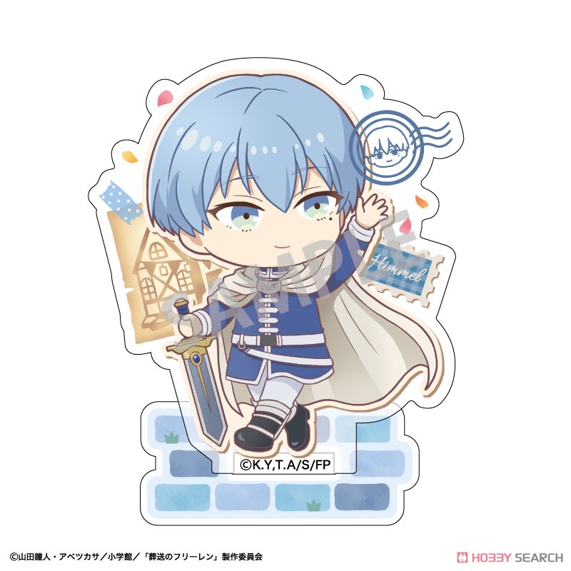 葬送のフリーレン アクリルスタンド ヒンメル キャラっと旅