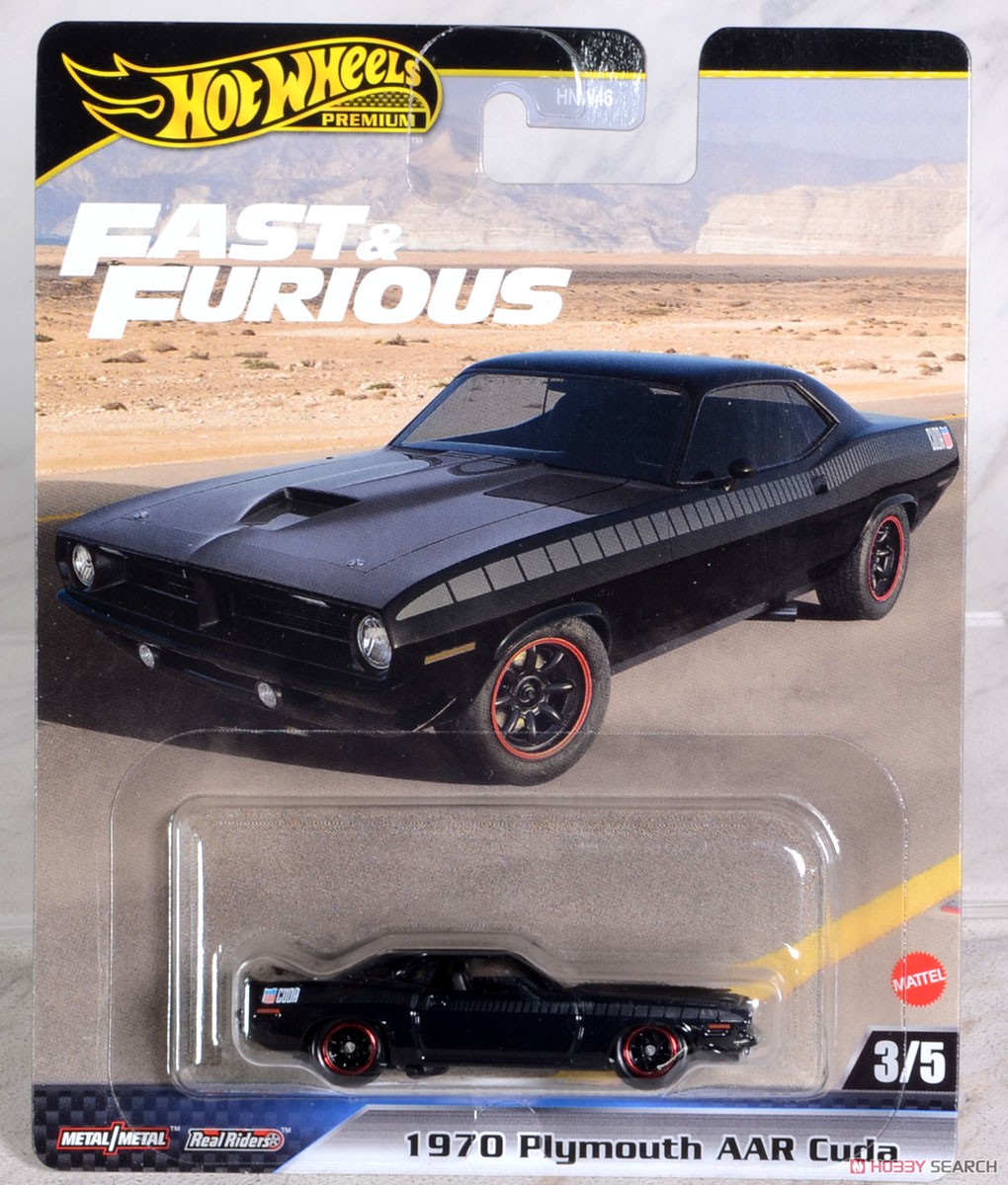 ホットウィール ワイルド・スピード - 1970 プリマス AAR クーダ (玩具